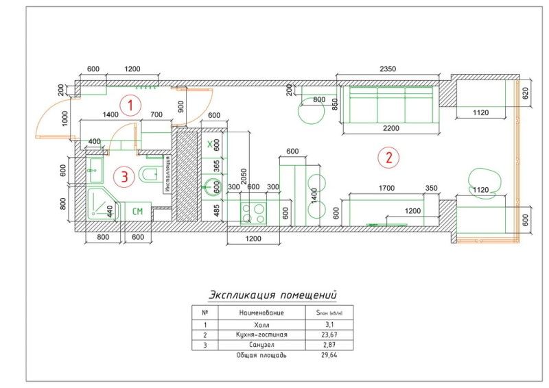 Квартира-студия 29 кв.метров: 5 проектов российских дизайнеров